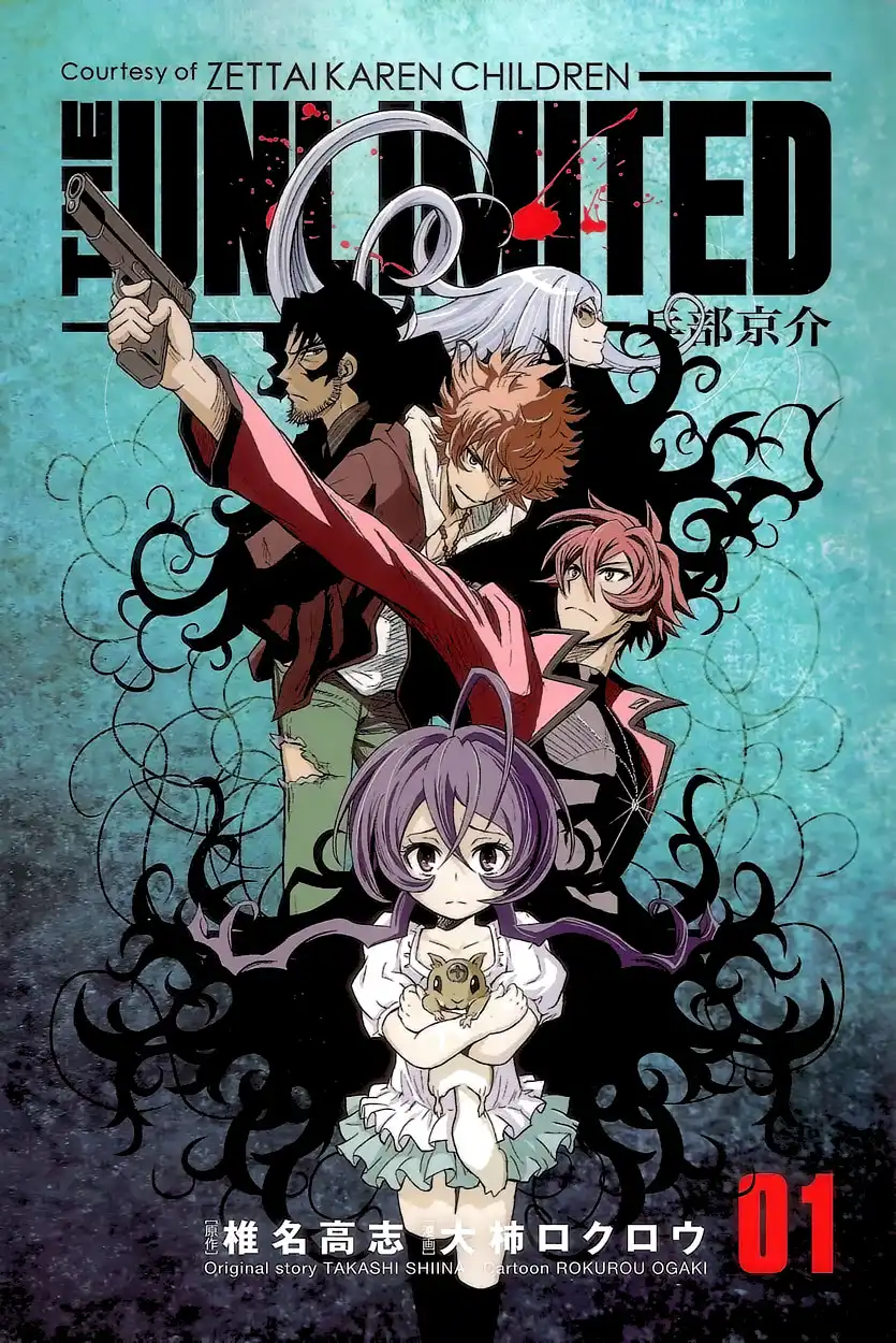 Zettai Karen Children: The Unlimited - Hyoubu Kyousuke Best Selection Chapter 3.1 5